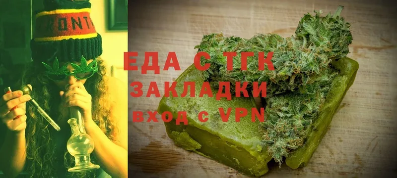 Cannafood конопля  продажа наркотиков  Короча 